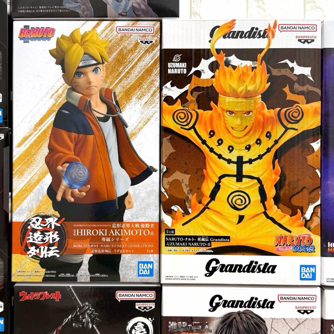 ハンター×ハンター　Grandista キルア　クラピカ　ナルト　呪術廻戦　脹相