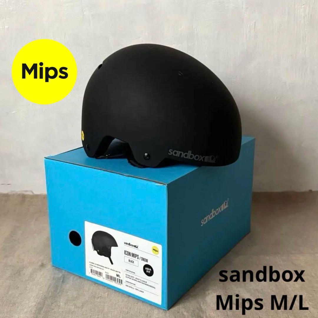 SANDBOX ICON  MIPS M/L スノーボード ヘルメット