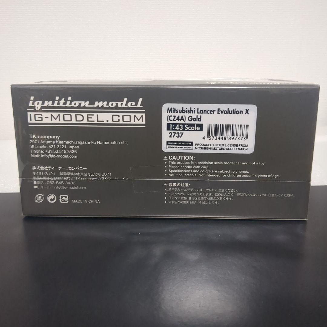 イグニッションモデル LancerEvolutionX ランサーエボリューション