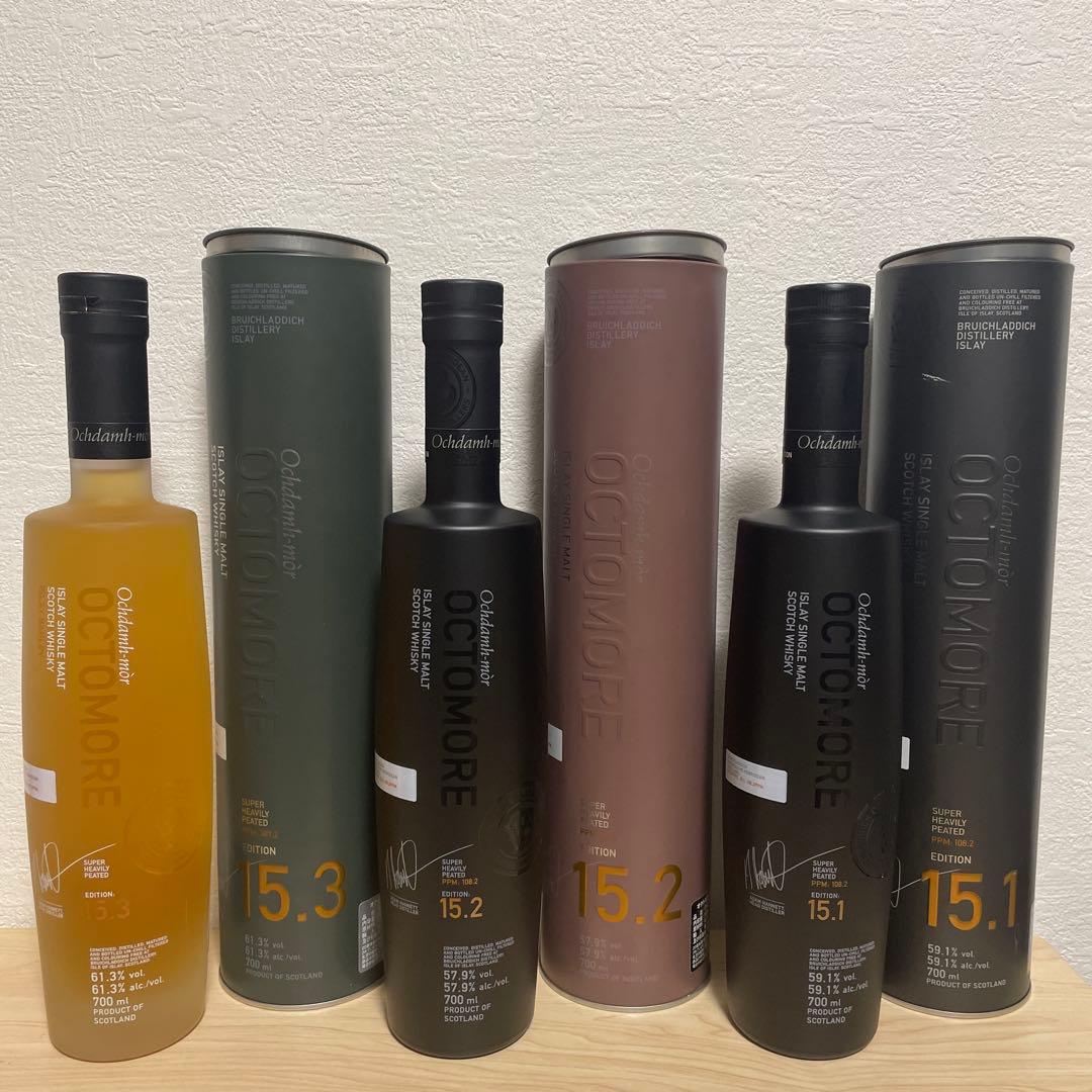 Octomore オクトモア 15.1 15.2 15.3 セット