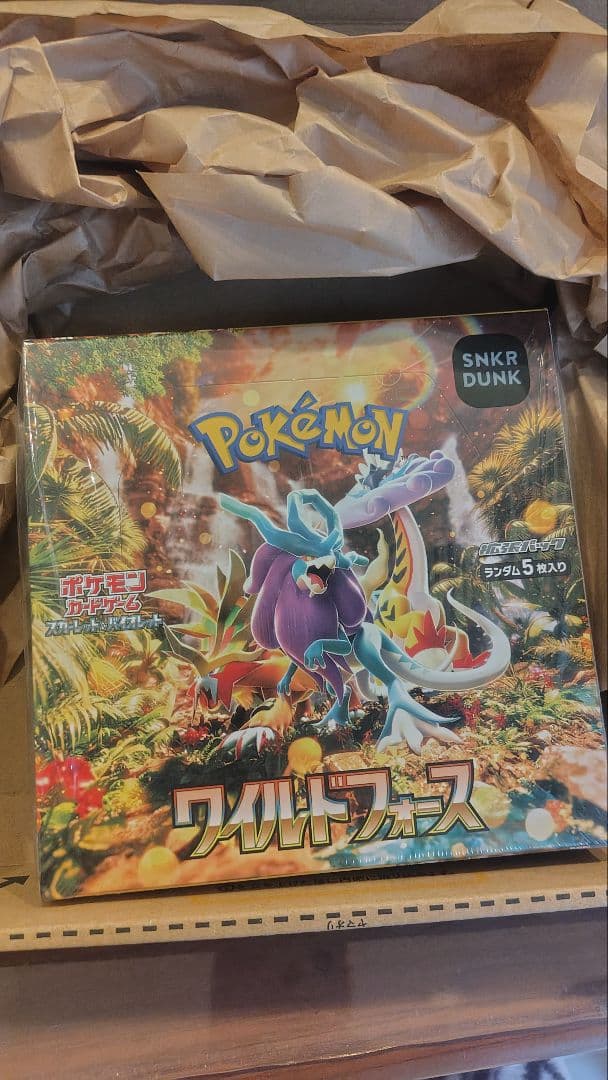 ポケモンカードゲーム　ワイルドフォースフォース　シュリンク付き　Box