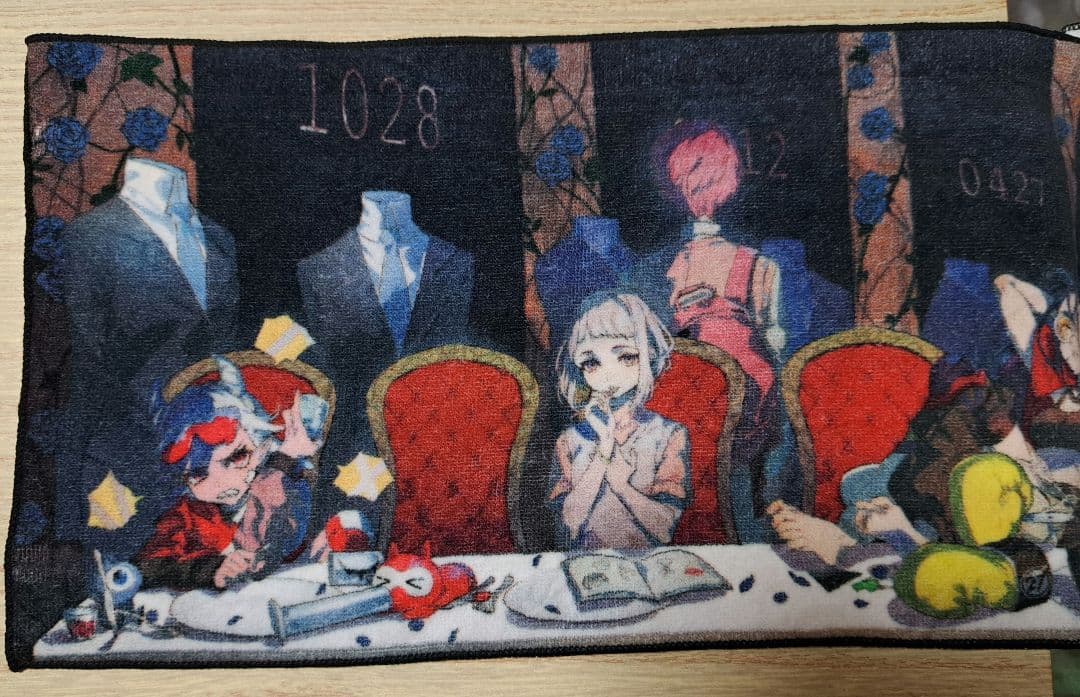 Ado「最初の名盤」マフラータオル