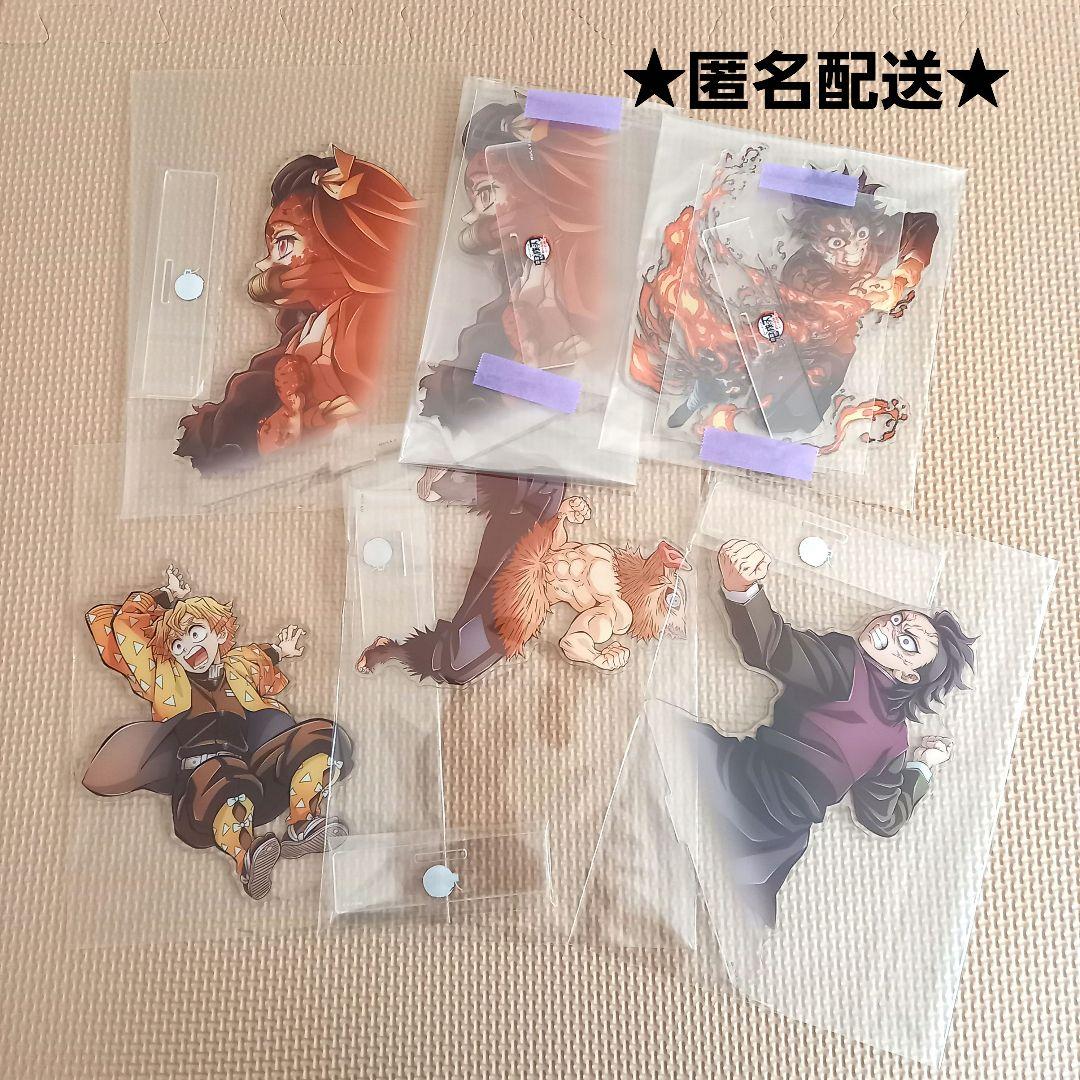 鬼滅の刃　ワールドツアー　キービジュアル アクリルスタンド　セット　まとめ売り