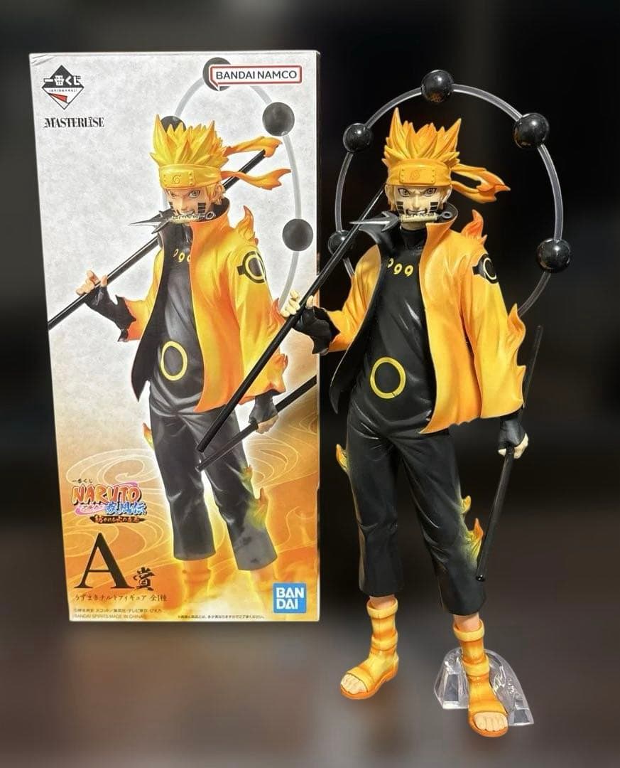 一番くじ ナルト 疾風伝 紡がれる火の意志 A賞 うずまきナルト フィギュア