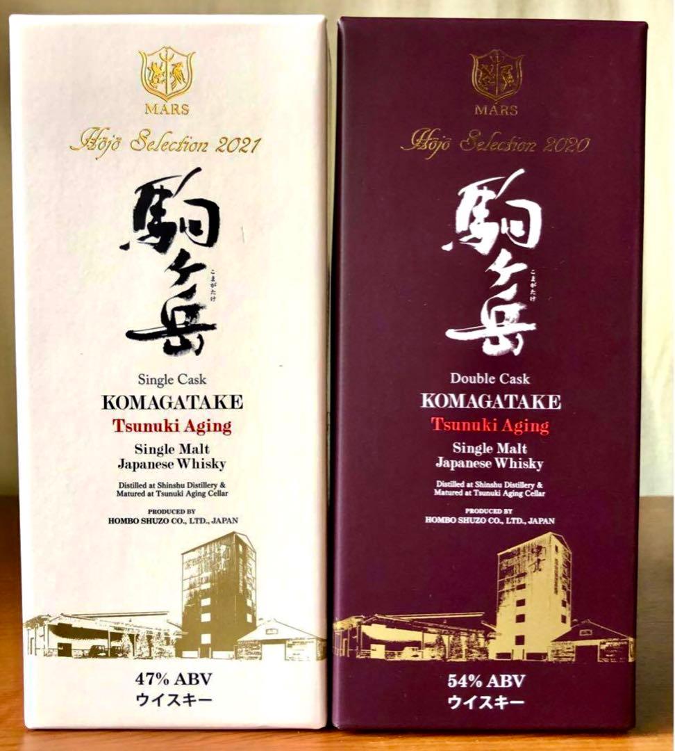 ジャパニーズウィスキー