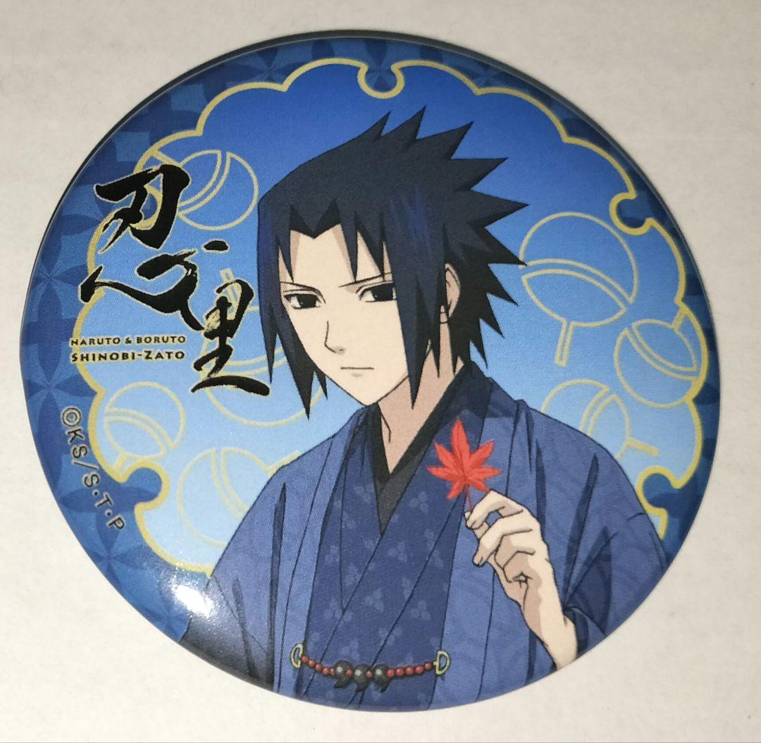 NARUTO ナルト うちはサスケ 缶バッジ 忍里 第七班