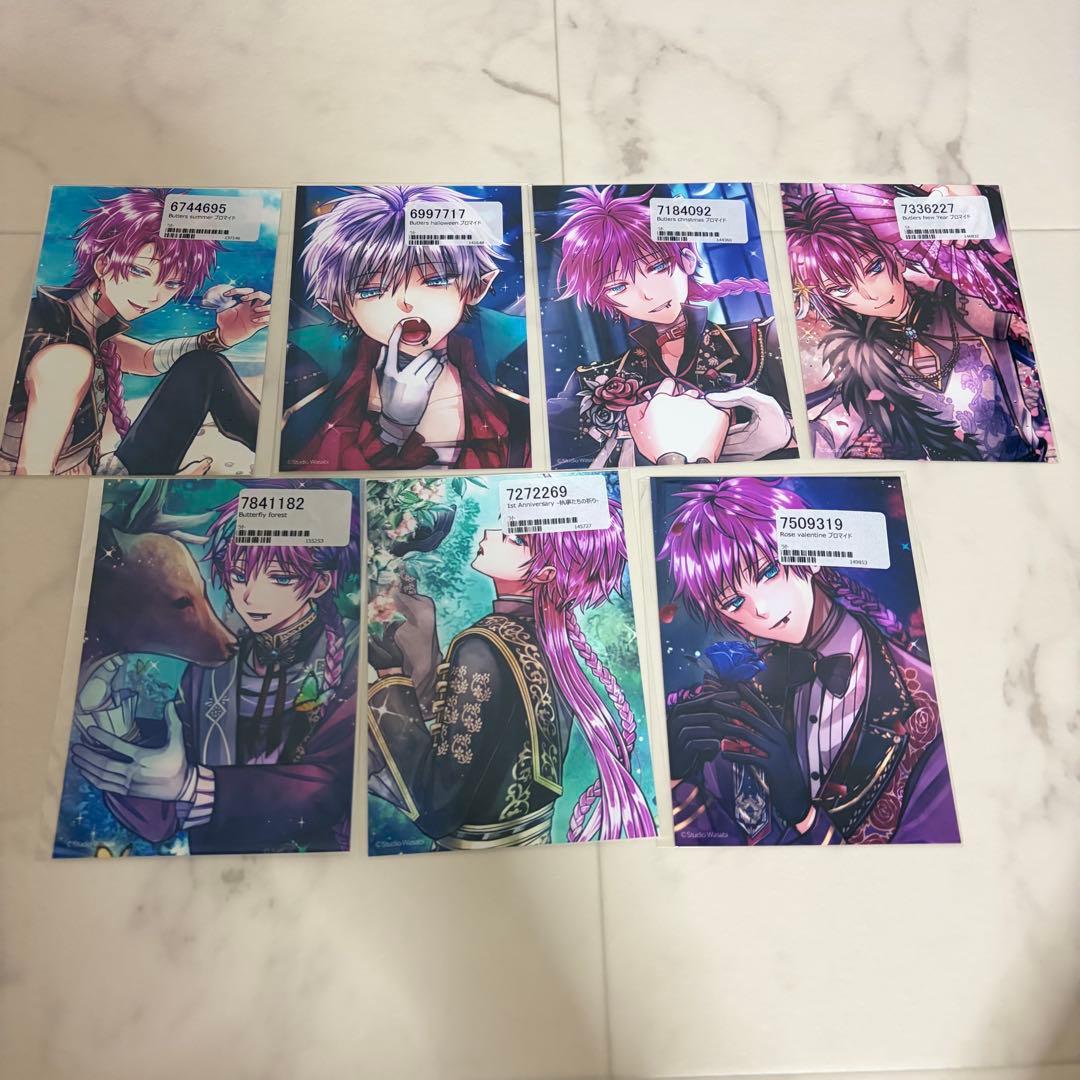 あくねこ ラト グッズ まとめ売り