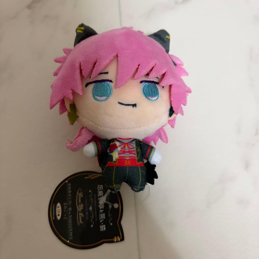 あくねこ ラト グッズ まとめ売り