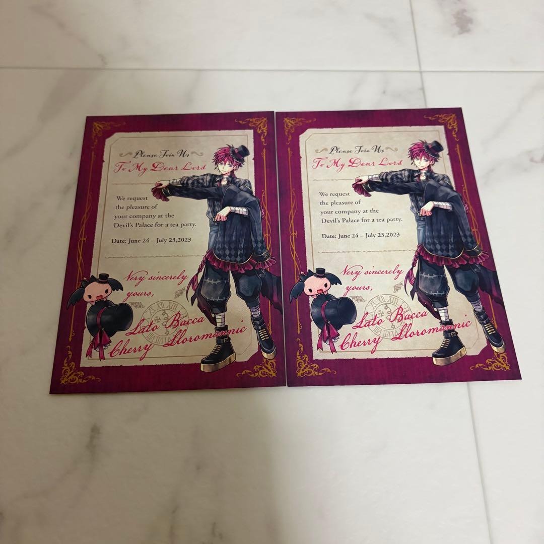 あくねこ ラト グッズ まとめ売り