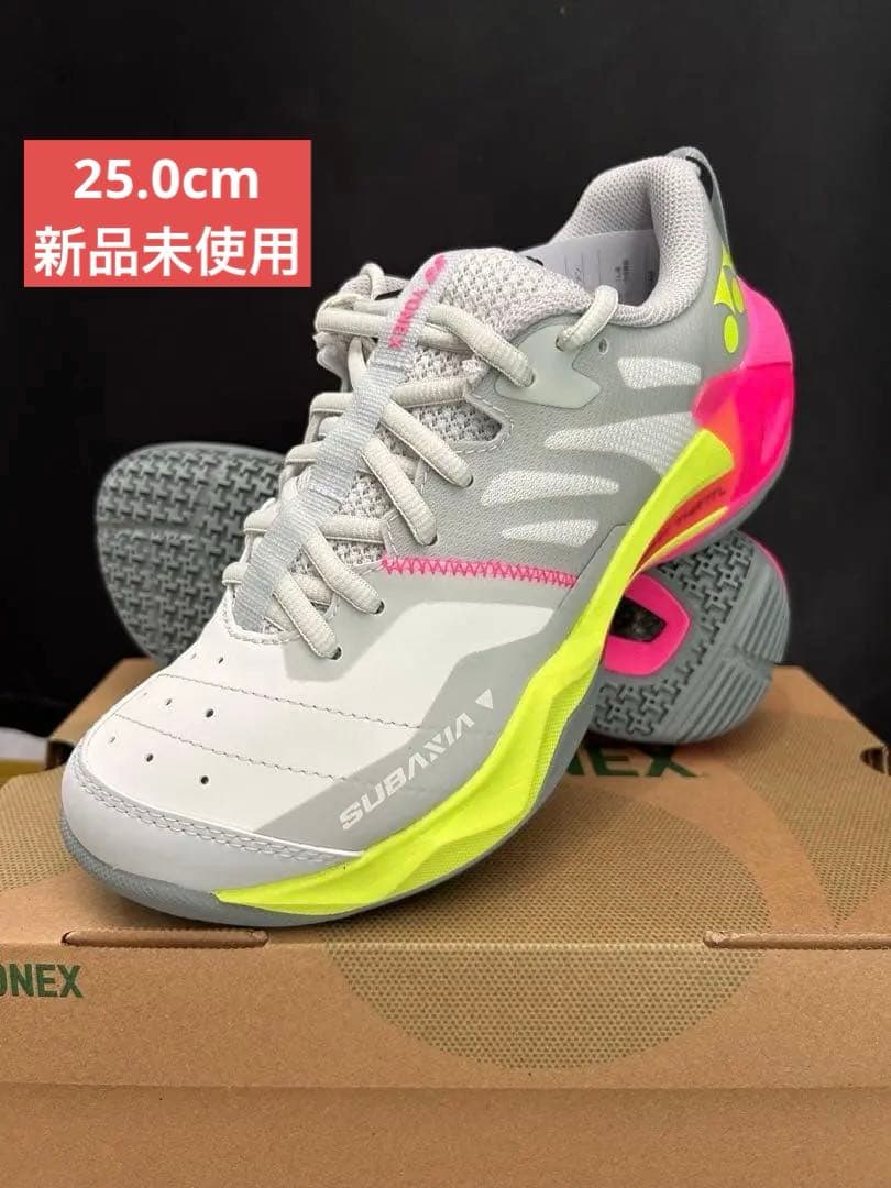 25.0㎝　サブアクシアウィメン　新品未使用　YONEX　バドミントンシューズ