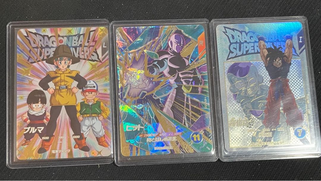 ヒット SDV3-059 孫悟空EX2-001ブルマ EX03-002 セット