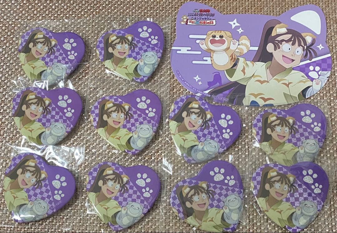 尾浜勘右衛門 ハート缶バッジ 10個