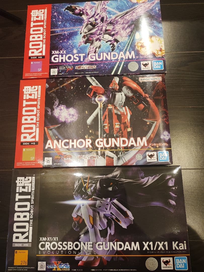 Robot魂　クロスボーンシリーズ　3体セット