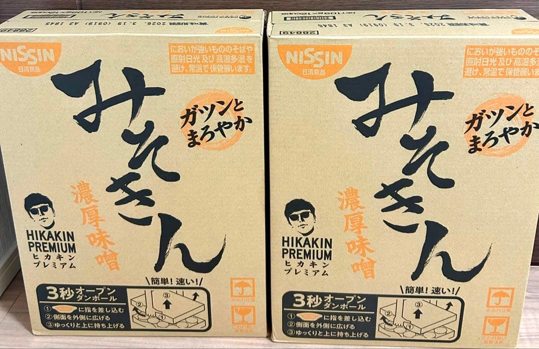 新みそきんカップ麺　2ケース(24個)