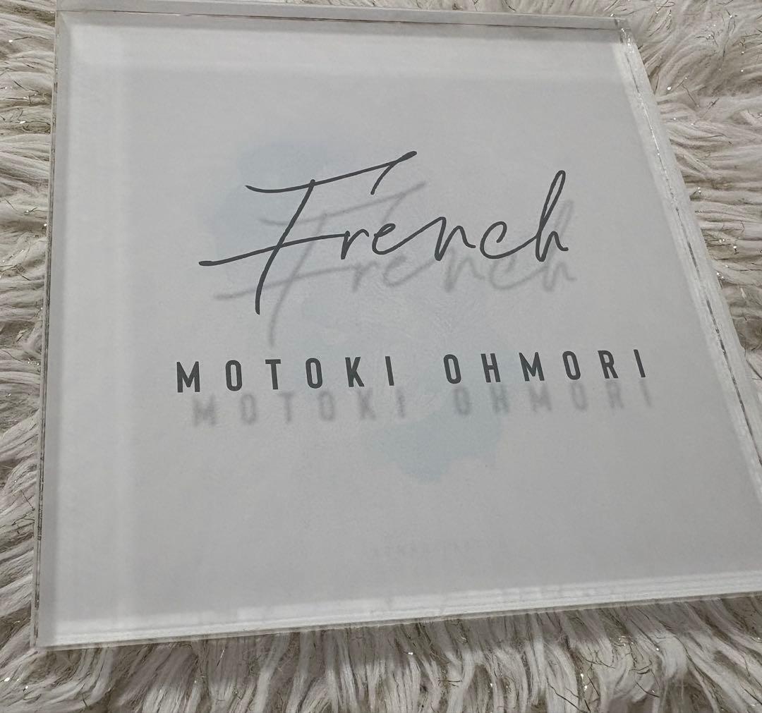 最終値下げ 「超レア品」大森元貴 Frenchアクリルスタンド