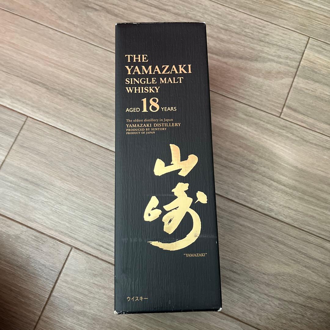Yamazaki 18年 シングルモルトウイスキー