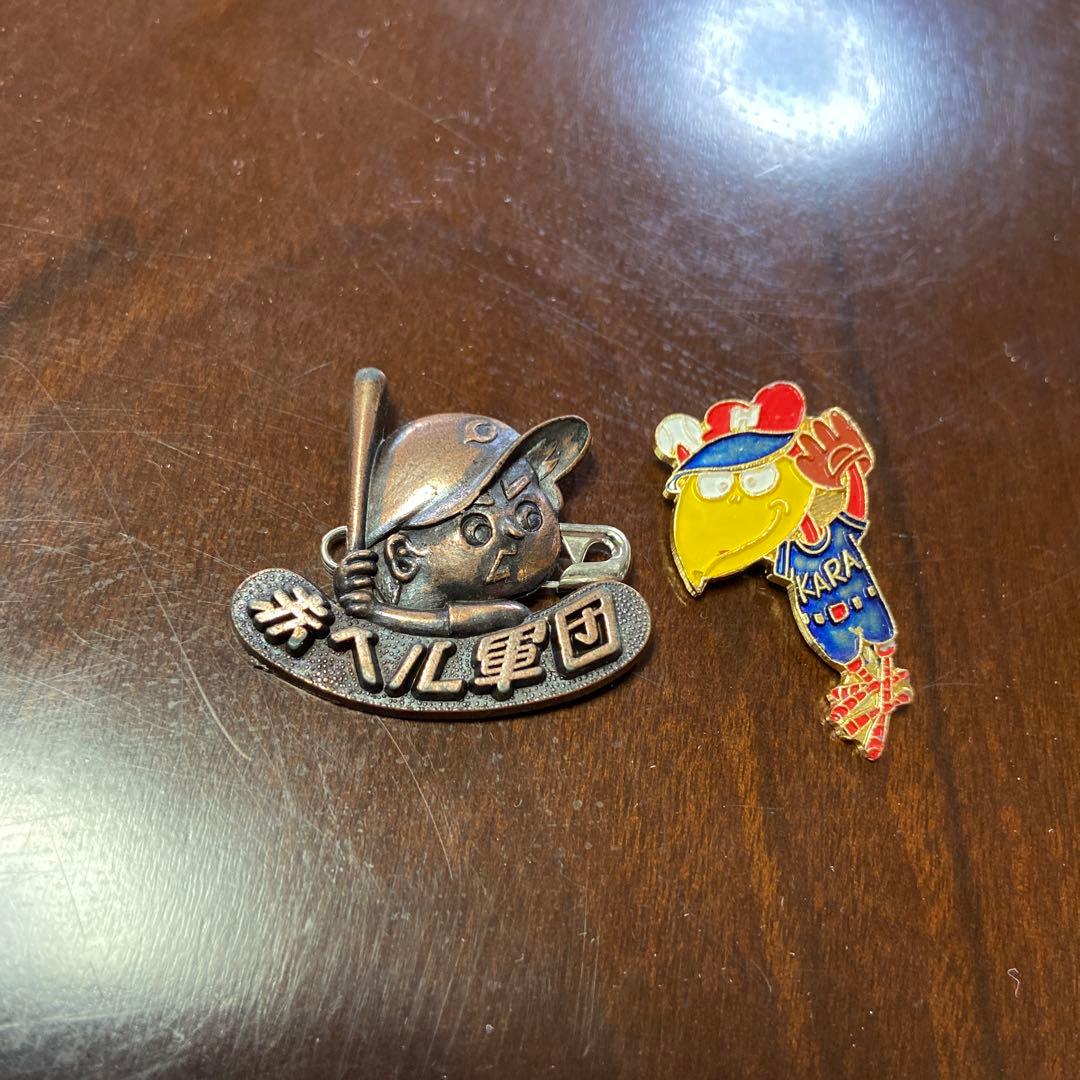 昭和レトロ　広島東洋カープ　バッチ　カラッペバッチ