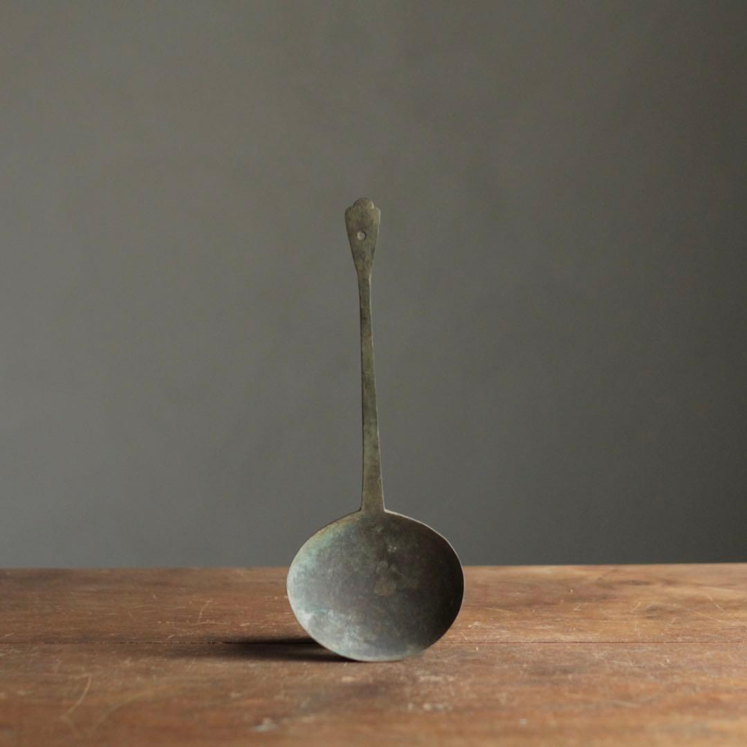 古い銅の 匙 古道具 アンティーク 使えないスプーン オブジェ