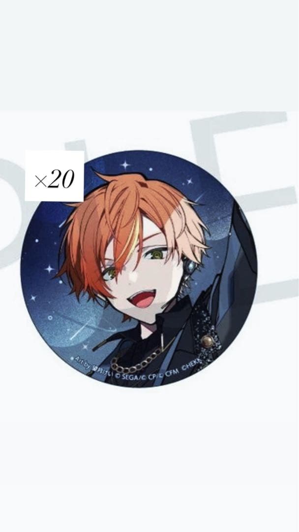 東雲彰人缶バッジ 望月けい