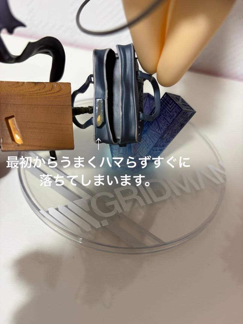 グリッドマン　新条アカネ A wish come true 箱無しフィギュア