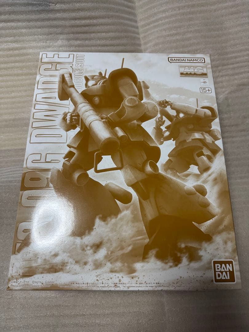 MG 1/100 ドワッジ ※プレバン限定　未組み立て