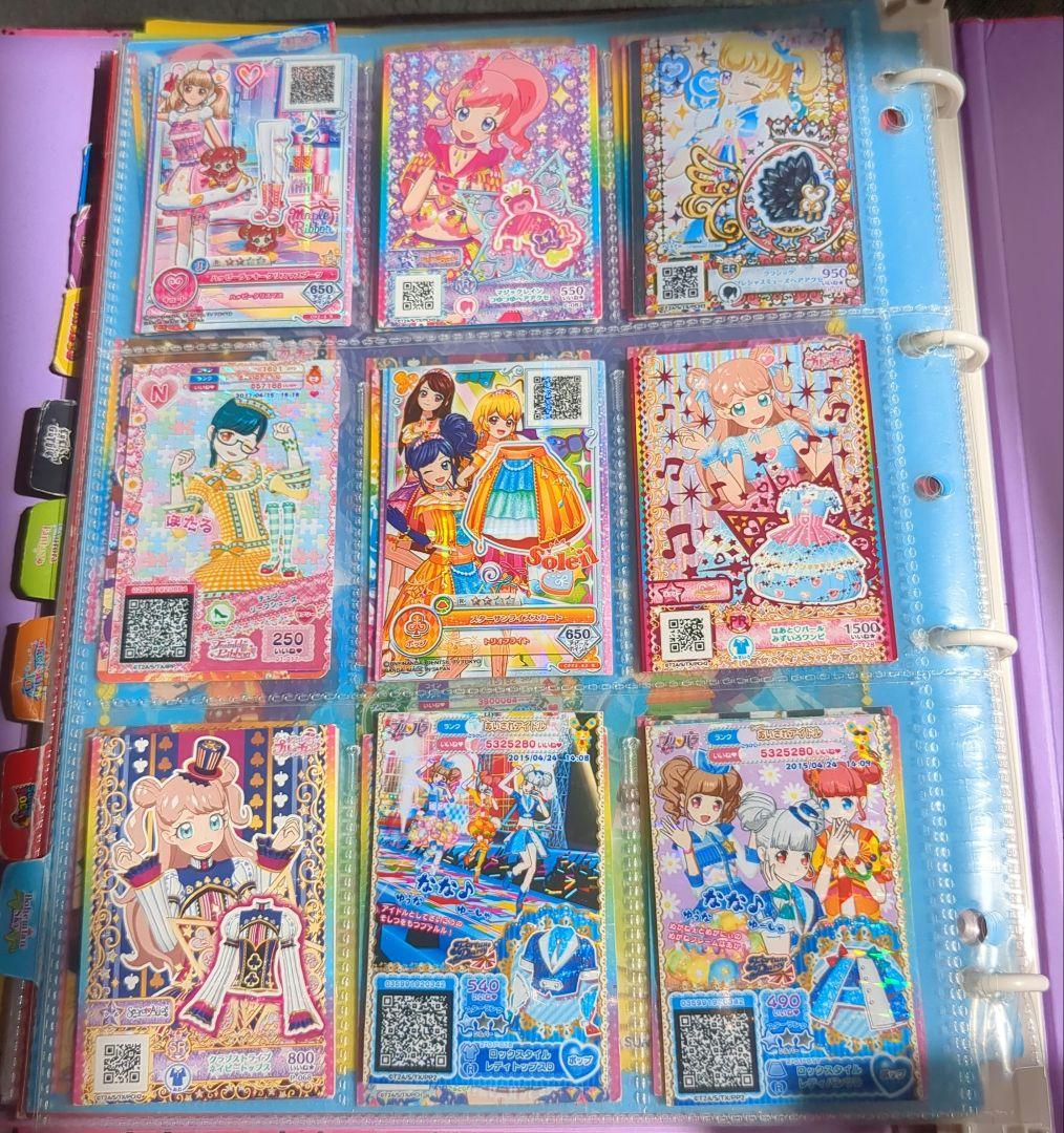 アイカツカード