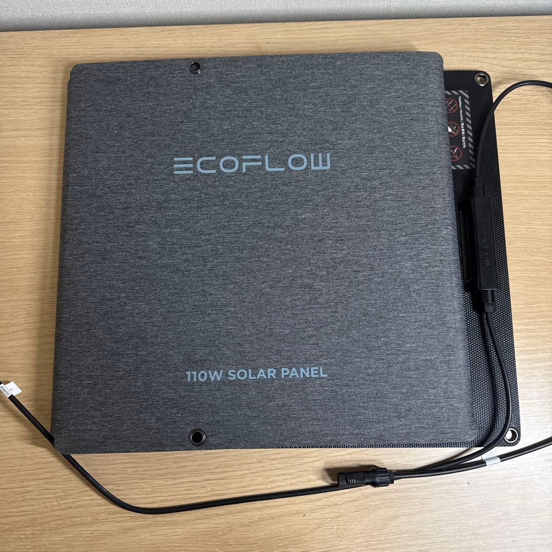 ECOFLOW EF Flex 110c 美品