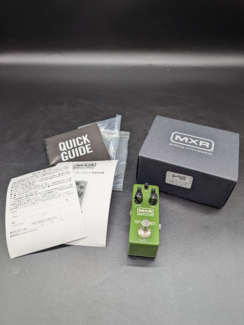 MXR M281 THUMP BASS PREAMP プリアンプ