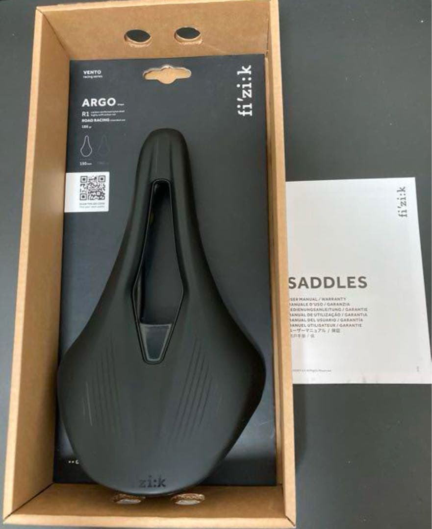 サドル fizi:k （フィジーク） VENTO ARGO R1 150mm
