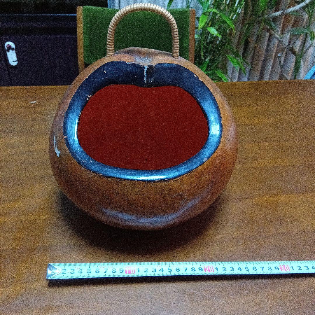 骨董 瓢炭斗 ふくべ細工 炭入れ 炭斗