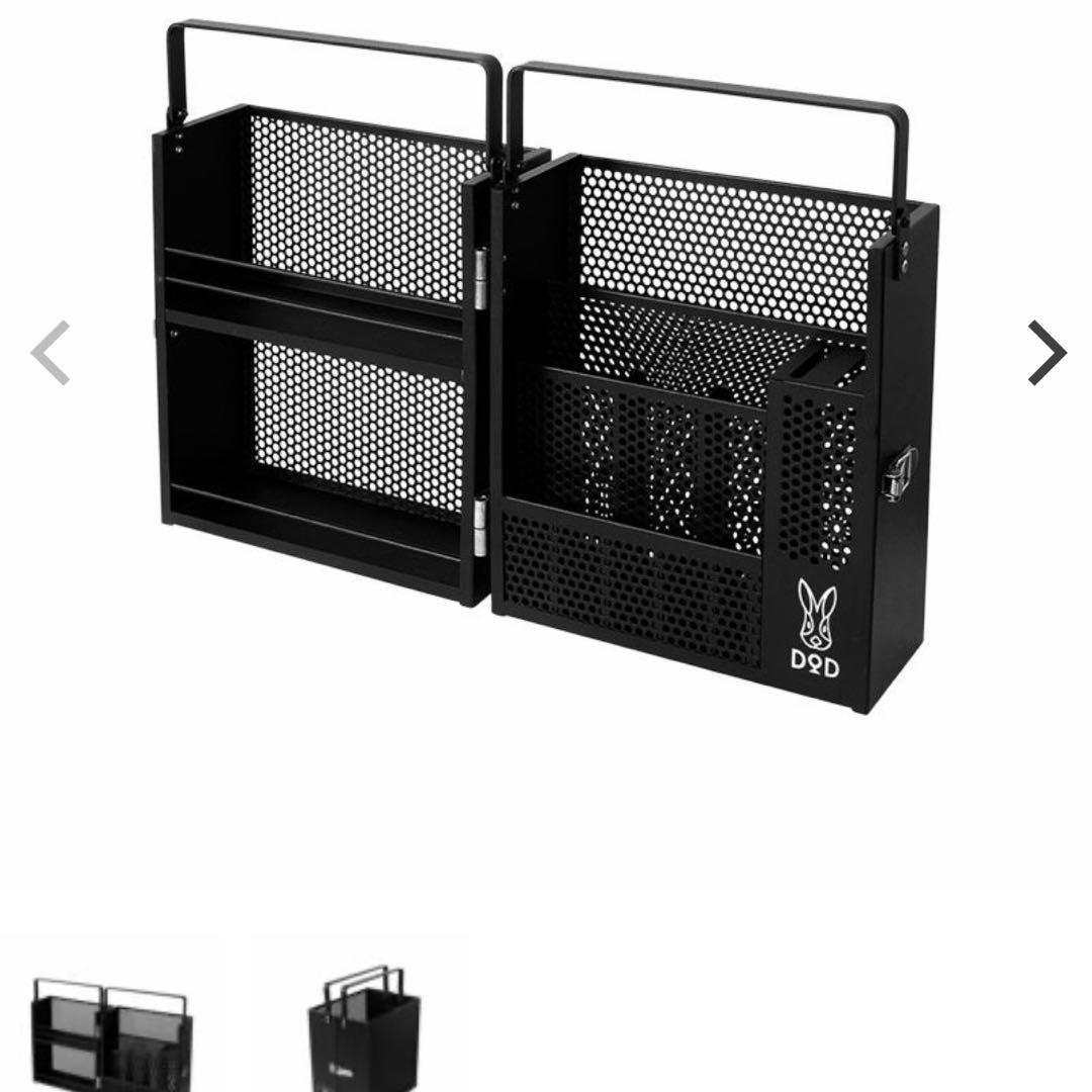 DOD シェフレルシェルフ