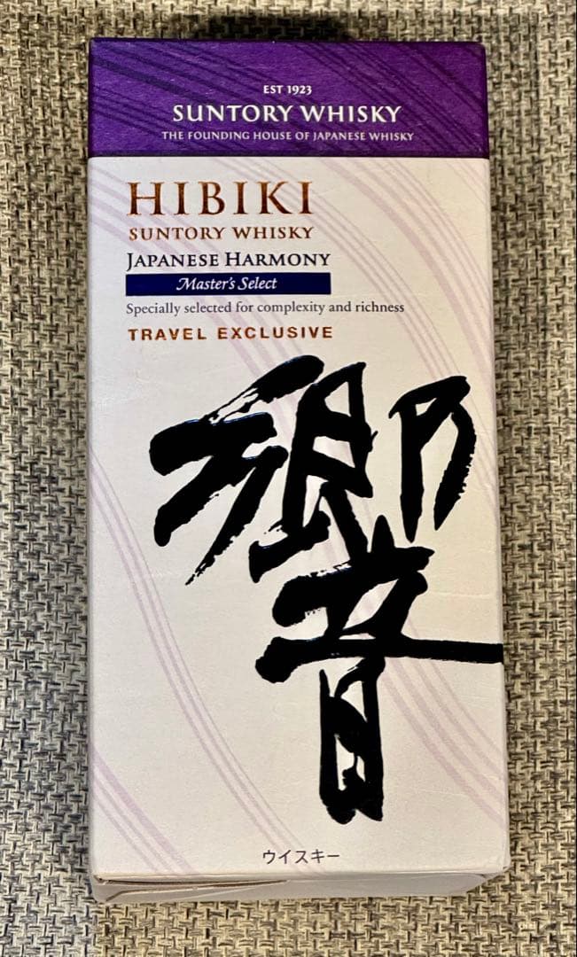 響Japanese Harmony Master's Select旅行特別版