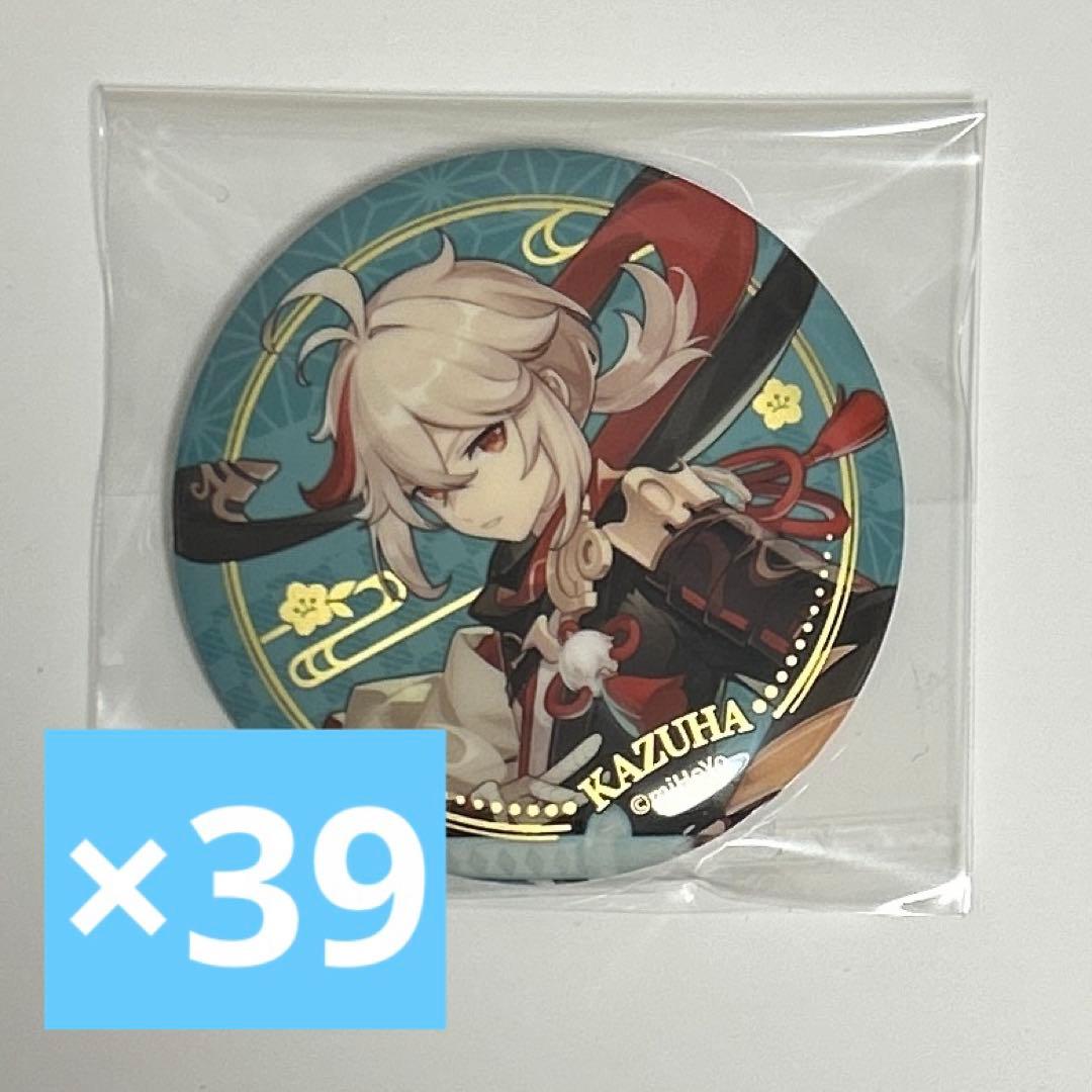 楓原万葉 立ち絵缶バッジ 原神