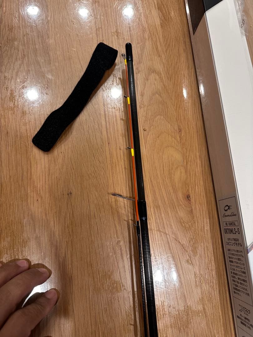 ダイワ　エメラルダス　MX IKAL OR70MLS-S 美品