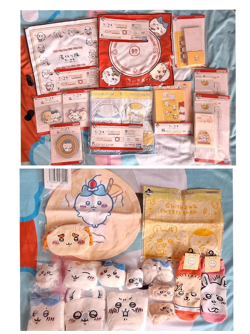 ちいかわ まとめ売り