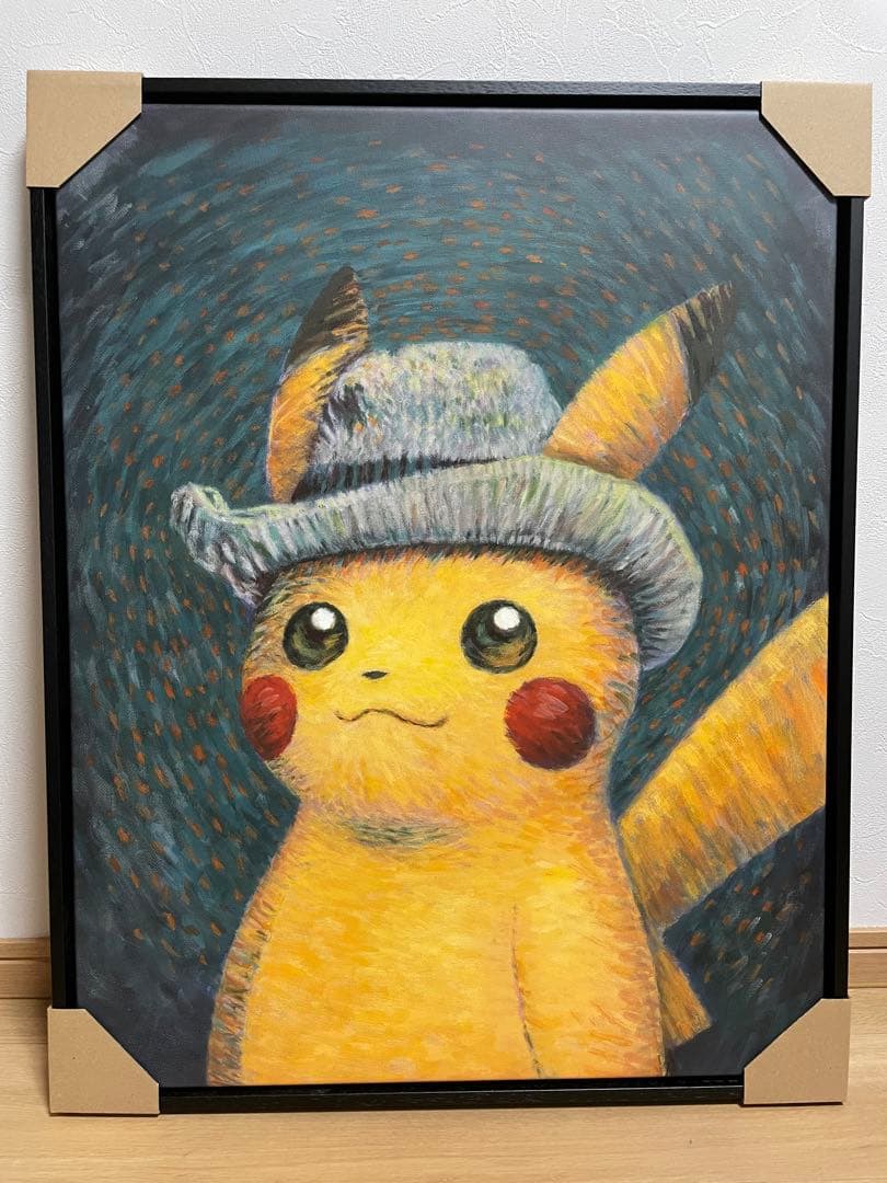 ゴッホピカチュウ　キャンバスアート　黒枠　Lサイズ　70x55cm