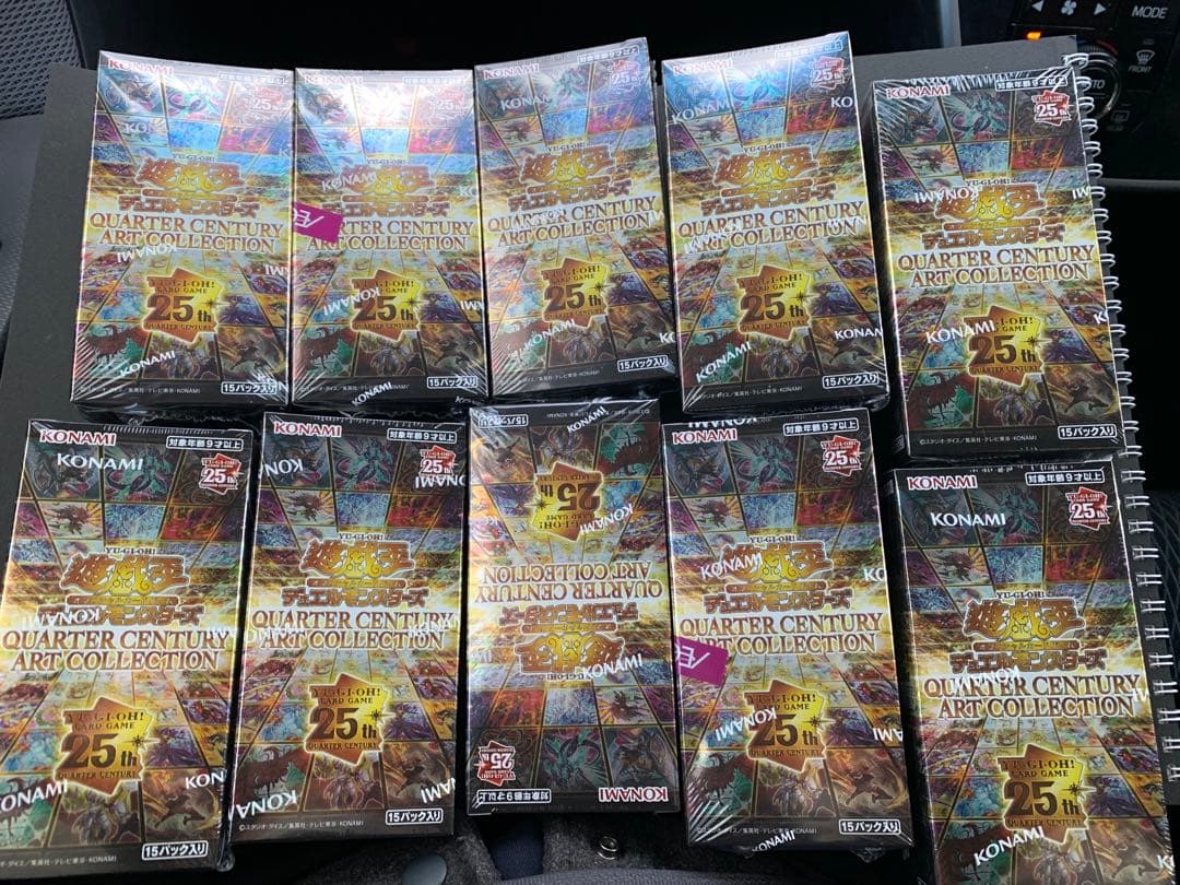 【シュリンク付き】アートコレクション10BOX②