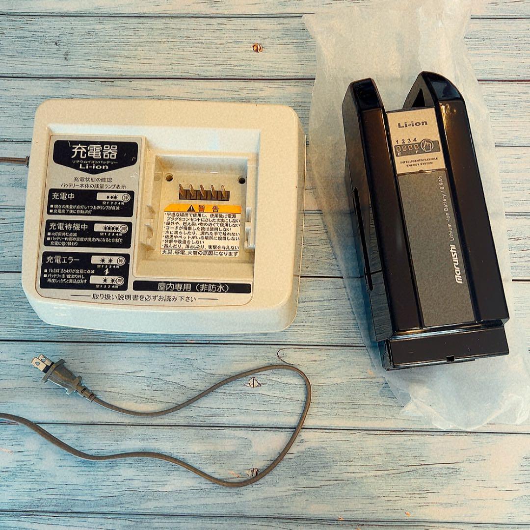 電動自転車 ヤマハ 新品 丸石　リチウムイオンバッテリー 充電器 8.9Ah