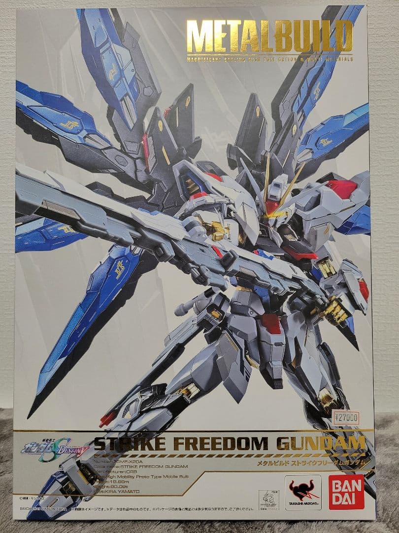 【未開封】L BUILD ストライクフリーダムガンダム