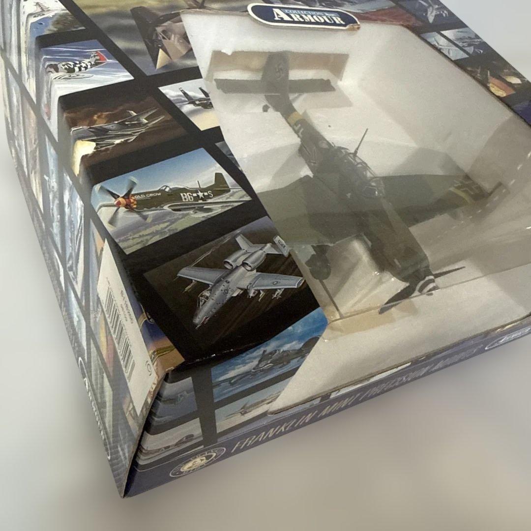 フランクリンミント　アーマーコレクション　Ju 87 スツーカ