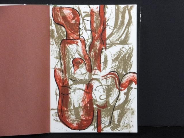 シマンスキー　菅井汲　8点入『パブリック・ローズ：ブルスバーグ文書』0723ZC