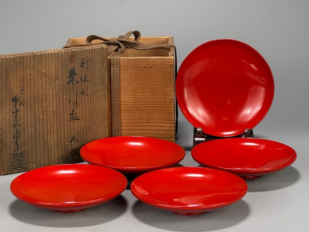 26.1.29-1 堅地屋清兵衛 利休形朱引盃 5客 共箱