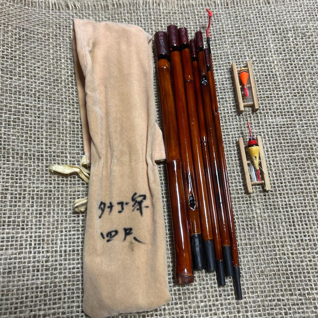 【ハンドメイド】竹竿　タナゴ竿　4尺　仕掛けSET