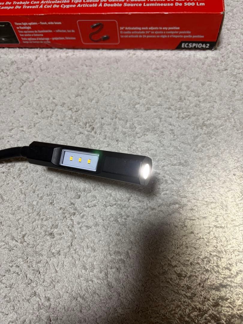 スナップオン ライト　ECSPI042