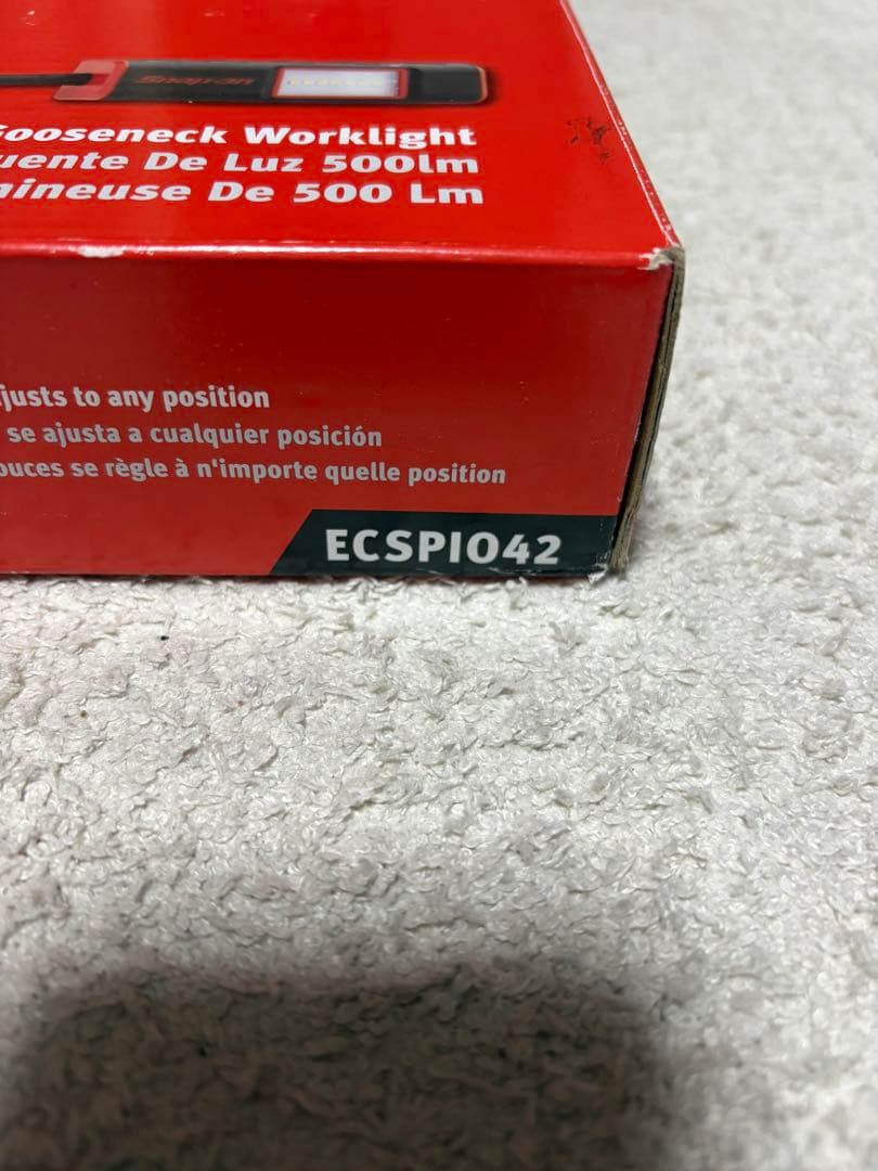 スナップオン ライト　ECSPI042