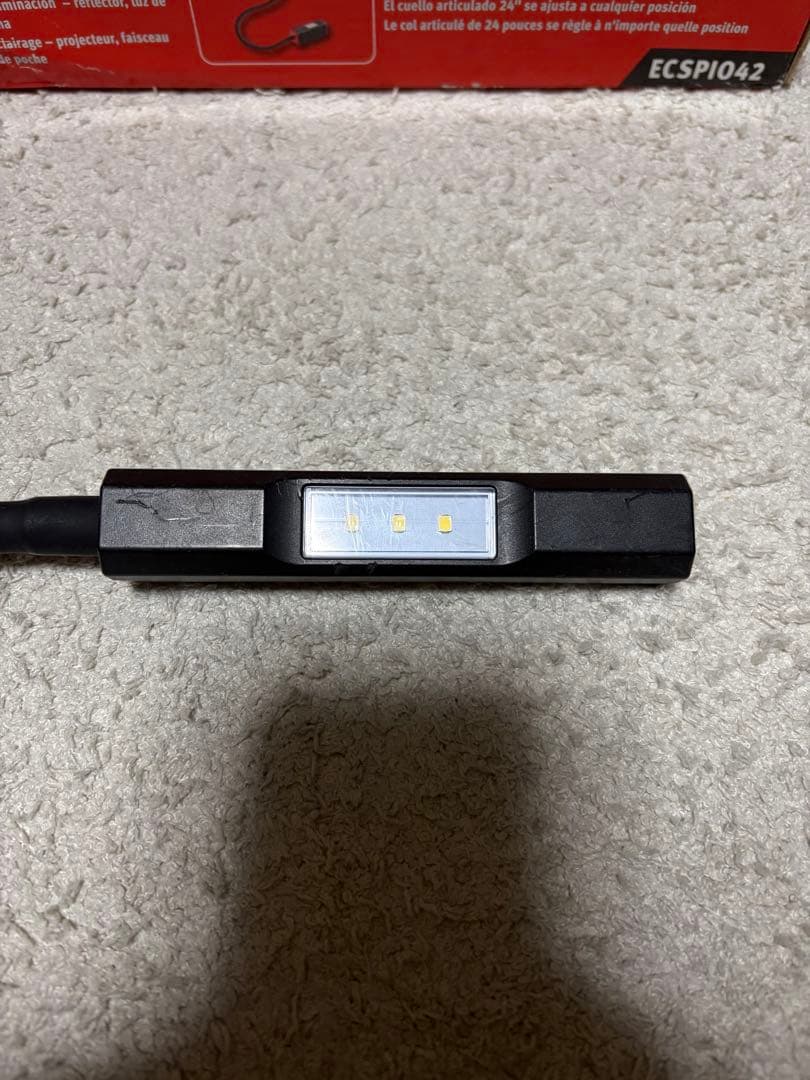 スナップオン ライト　ECSPI042