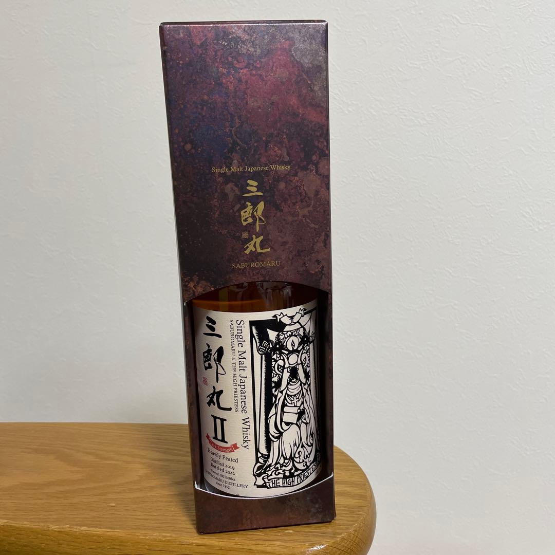 三郎丸Ⅱ THE HIGH PRIESTESS カスクストレングス