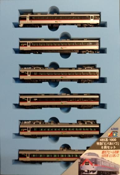 ４８５系１０００「ビバあいづ」６両セット