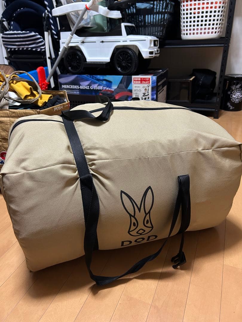 アウトドア寝具 DOD Sotone No Kiwami