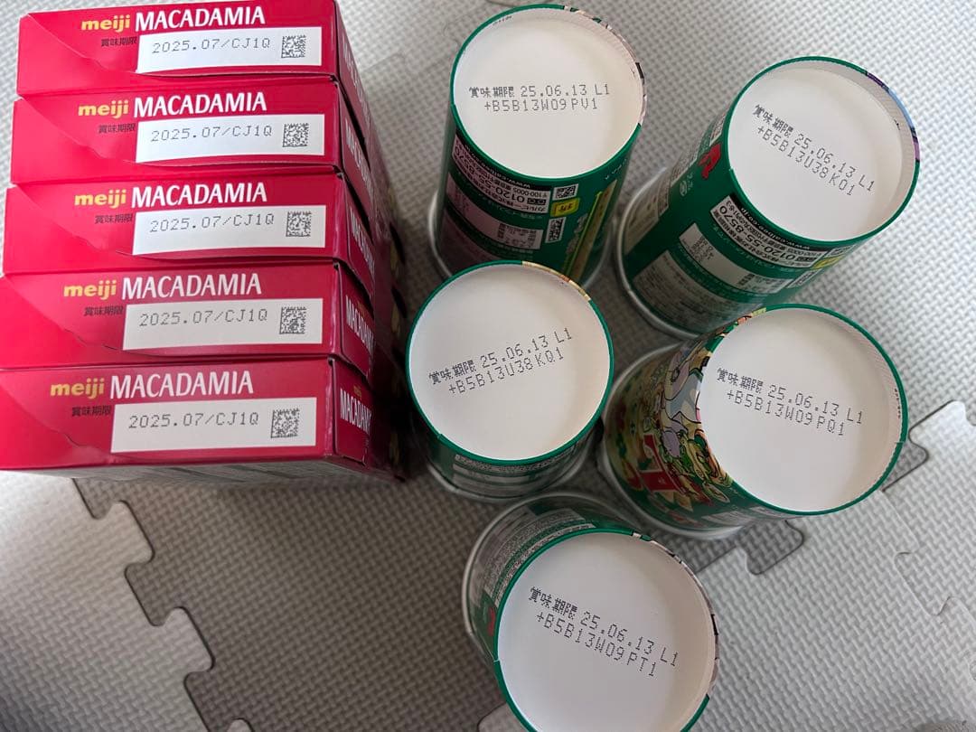 お菓子詰め合わせ　トッポ　アルフォート　紗々　オレオ　きのこの山他